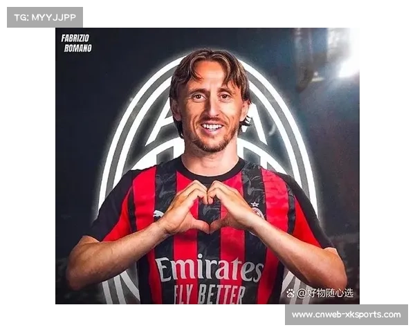 莫德里奇替补登场建功，AC米兰老将关键时刻闪耀